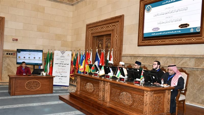 خمس أسر قرآنية تنافست