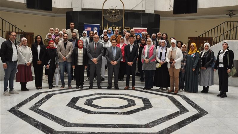 ندوة جامعة حلوان،