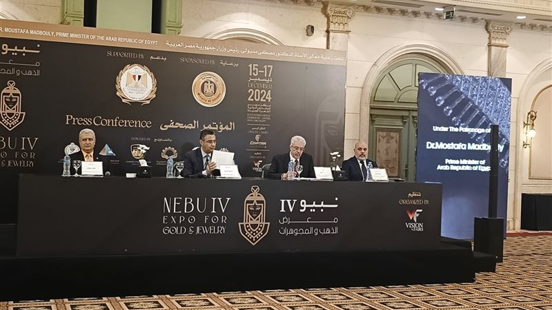 الدكتور شريف فاروق