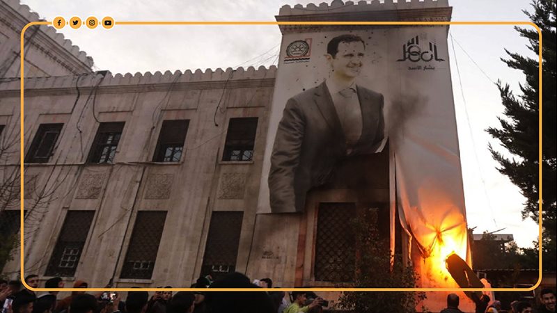 سقوط بشار الأسد،