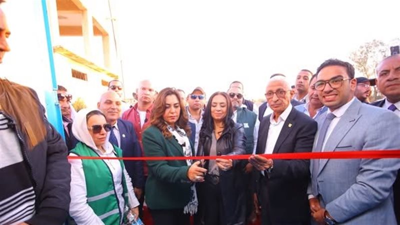 وزارة التضامن، فيتو