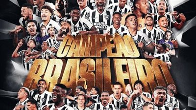 منافس الأهلي المحتمل في إنتركونتيننتال، بوتافوجو بطلا للدوري البرازيلي 