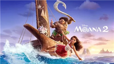 52 مليون دولار خلال الأسبوع الثاني، Moana 2 يواصل تصدره لشباك التذاكر الأمريكي