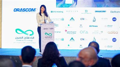 المشاط: الإعلان عن مجموعة إجراءات داعمة للشركات الناشئة في الربع الأول من 2025