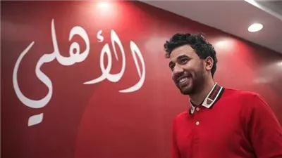 أخبار الرياضة اليوم: الأهلي يعلن تعاقده رسميا مع تريزيجيه لمدة 5 مواسم.. مجموعة نارية لمنتخب مصر بأمم إفريقيا 2025.. الركراكي: حان وقت المغرب للتتويج بأمم إفريقيا