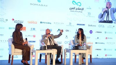 ساويرس: طرح المطارات للمستثمرين الأجانب خطوة محورية لتعزيز فرص جذب الاستثمارات