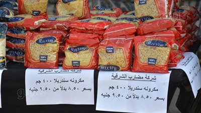 الفول بـ 18 جنيها، أسعار البقوليات والتوابل في سوق اليوم الواحد بالعمرانية (صور)