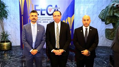 مصر تستضيف مؤتمر الاتحاد الدولي للمعارض 28 أبريل 