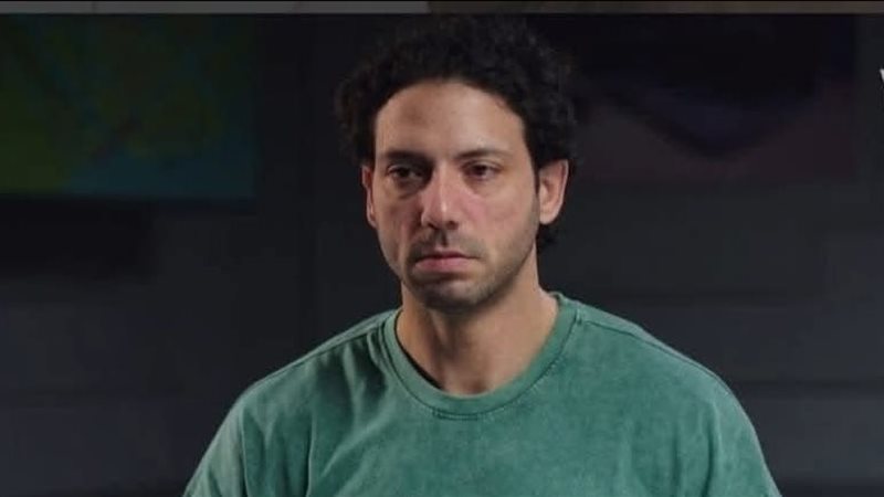 أحمد جمال سعيد، فيتو