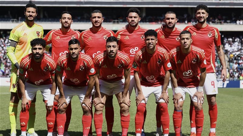 الأهلي، فيتو