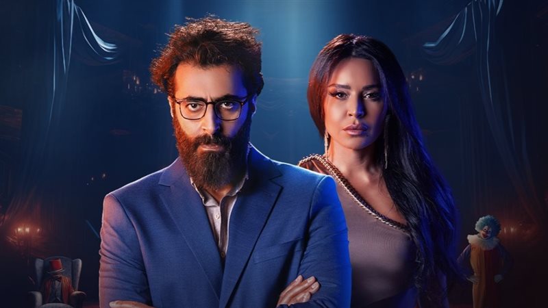 أبطال المهرج، فيتو