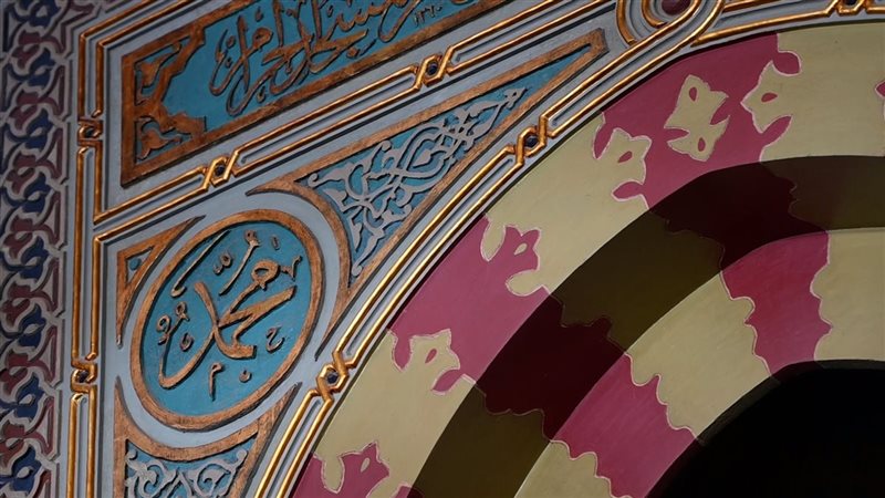مواقيت الصلاة بتوقيت