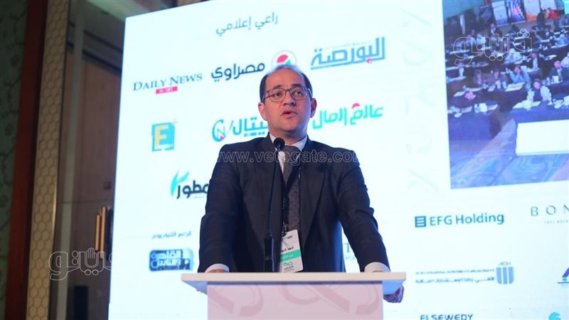 مؤتمر الإصلاح المرن،