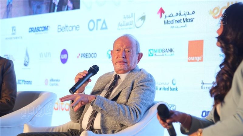 رجل الأعمال المهندس