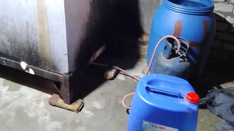 التحفظ على محتويات