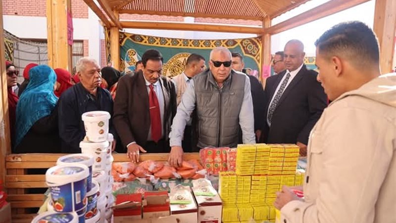 محافظ الوادى الجديد،