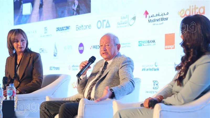 رجل الأعمال المهندس
