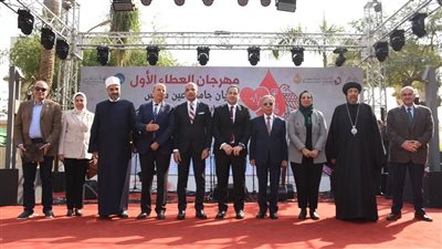 جامعة عين شمس تُطلق مهرجان العطاء الأول لتعزيز الوعي بأهمية التبرع بالدم