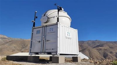  تثبيت تليسكوب لمراقبة الأقمار الصناعية والحطام الفضائي في تشيلي