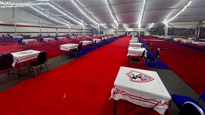 غدًا، انعقاد عمومية نادي الزمالك لمناقشة الميزانية وكشف الحساب السنوي (صور) 