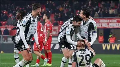 أودينيزي يكسر عقدة أمام فيورنتينا عمرها 17 عاما في الدوري الإيطالي 