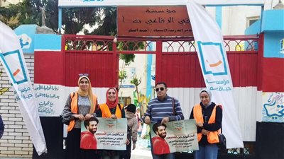 تعرف على أنشطة صندوق مكافحة الإدمان داخل مدارس قرى 