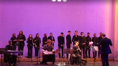 انطلاق مهرجان الاكتفاء الذاتي للموسيقى والكورال على مسرح كليات جامعة عين شمس