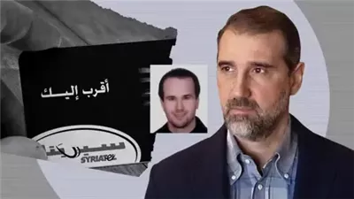 ابن خال بشار الأسد، مقتل شقيق رامي مخلوف قبل هروبه إلى بيروت