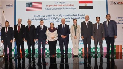 توقيع بروتوكولات لتأسيس 7 مراكز لخدمة الطلاب ذوي الإعاقة في 7 جامعات حكومية