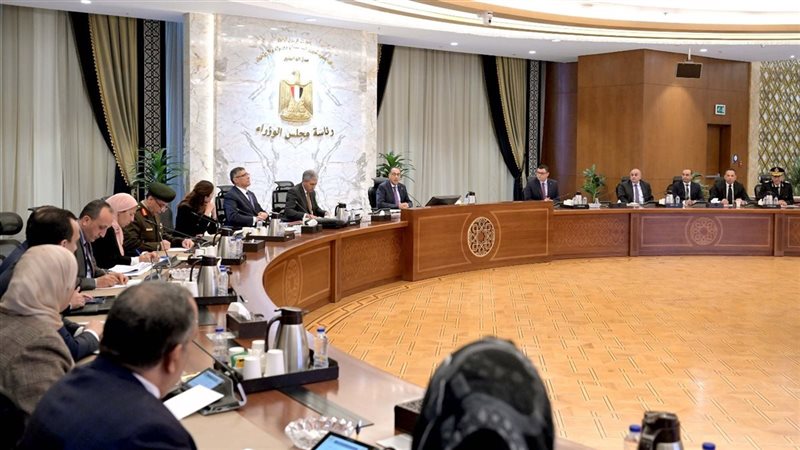 اجتماع برئاسة الدكتور