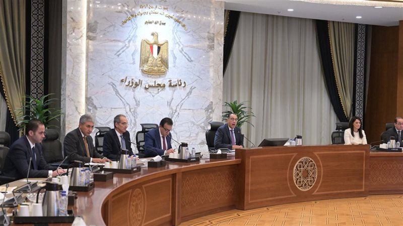 اجتماع برئاسة الدكتور