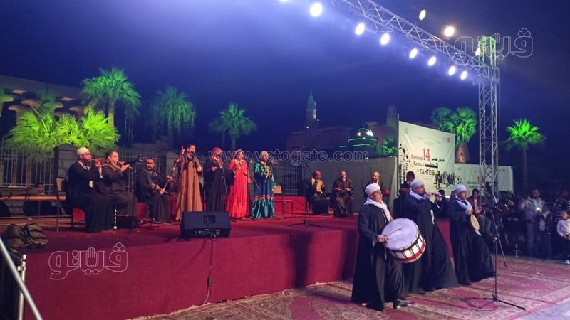 أثناء العرض 