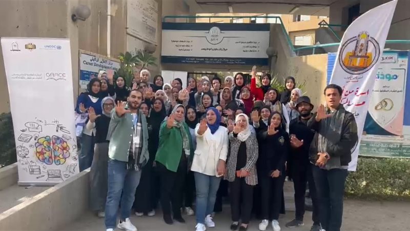 طلاب جامعة حلوان