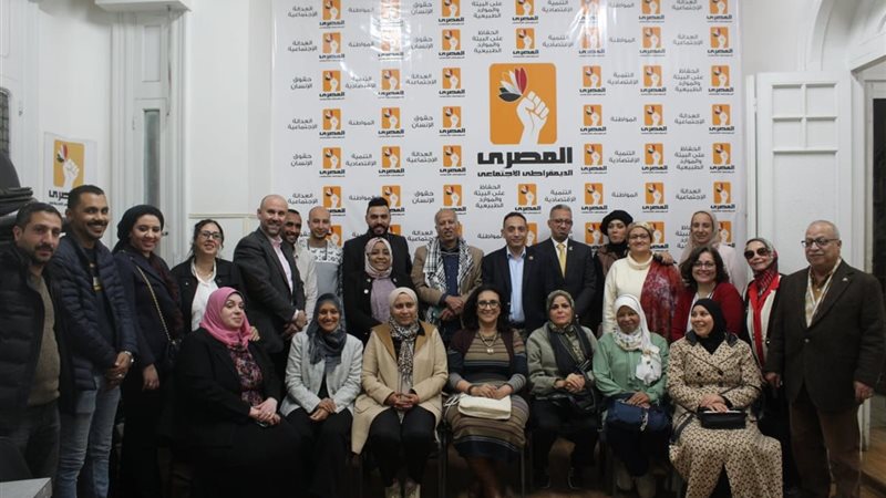المائدة المستديرة