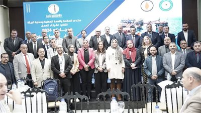 جابكو تعقد المنتدى الثاني للسلامة والصحة المهنية وحماية البيئة لعام 2024