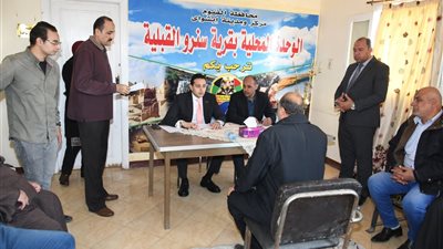 نائب محافظ الفيوم يبحث 33 شكوى في لقاءات خدمة المواطنين 