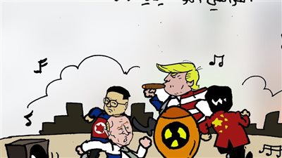 لعبة الكراسي الموسيقية في كاريكاتير فيتو