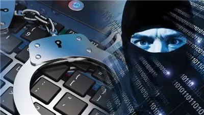 عقوبة الانتفاع بخدمات الاتصالات بدون وجه حق في قانون جرائم الإنترنت 