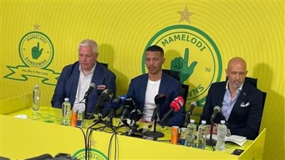 البرتغالي ميجيل كاردوزو مديرا فنيا جديدا لـ صن داونز 