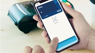 بمشاركة 3 بنوك، انطلاق خدمات 