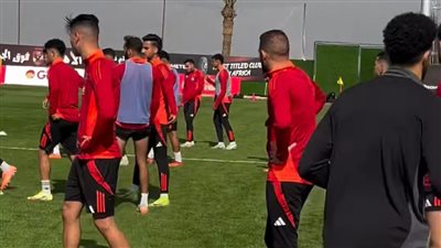 اليوم، الأهلي يخوض مرانه الأول في قطر استعدادا لنصف نهائي الإنتركونتيننتال 