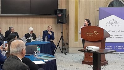 نائبة وزيرة التضامن تشهد فعاليات افتتاح النسخة التاسعة لبرنامج الأكاديمية العربية 