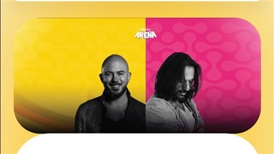 أسعار حفل محمود العسيلي وبهاء سلطان في ملاهي أرينا 