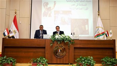 النيابة الإدارية تعقد ورشة عمل حول الجرائم الإلكترونية وحقوق الملكية الفكرية 