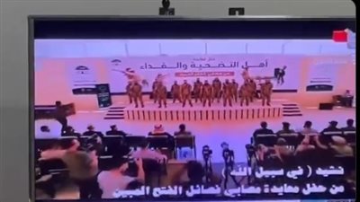 بعد سيطرة الفصائل المسلحة، التلفزيون السوري يبث نشيد 