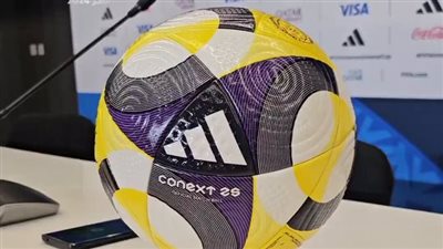 فيفا يكشف عن الكرة الرسمية لبطولة كأس إنتركونتيننتال في قطر (فيديو)