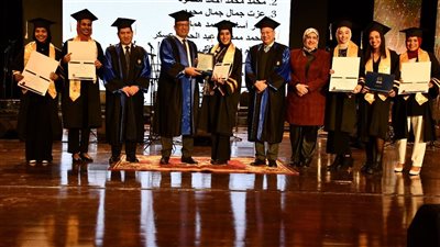 مجمع الفنون والثقافة يشهد حفل تخرج أوائل طلاب جامعة حلوان