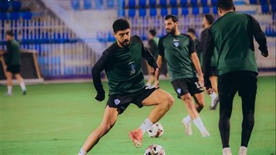 غزل المحلة يواصل تدريباته استعدادا لمواجهة زد في كأس الرابطة (فيديو) 