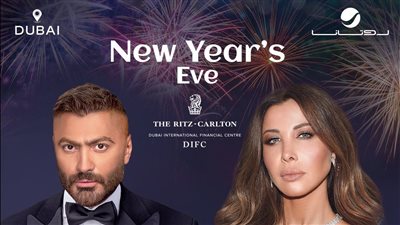 نانسي عجرم تروج لحفل ليلة رأس السنة في دبي
