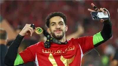 مصطفى شوبير يحتفل بمرور 5 سنوات على ظهوره الأول مع الأهلي 